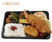 ミックスフライ弁当